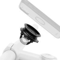 FIDLOCK - magnetický držák pro smartphone na řídítka FIDLOCK - magnetický držák pro smartphone na řídítka
